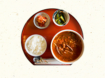 Spicy Beef Soup Image