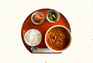 Spicy Beef Soup Image