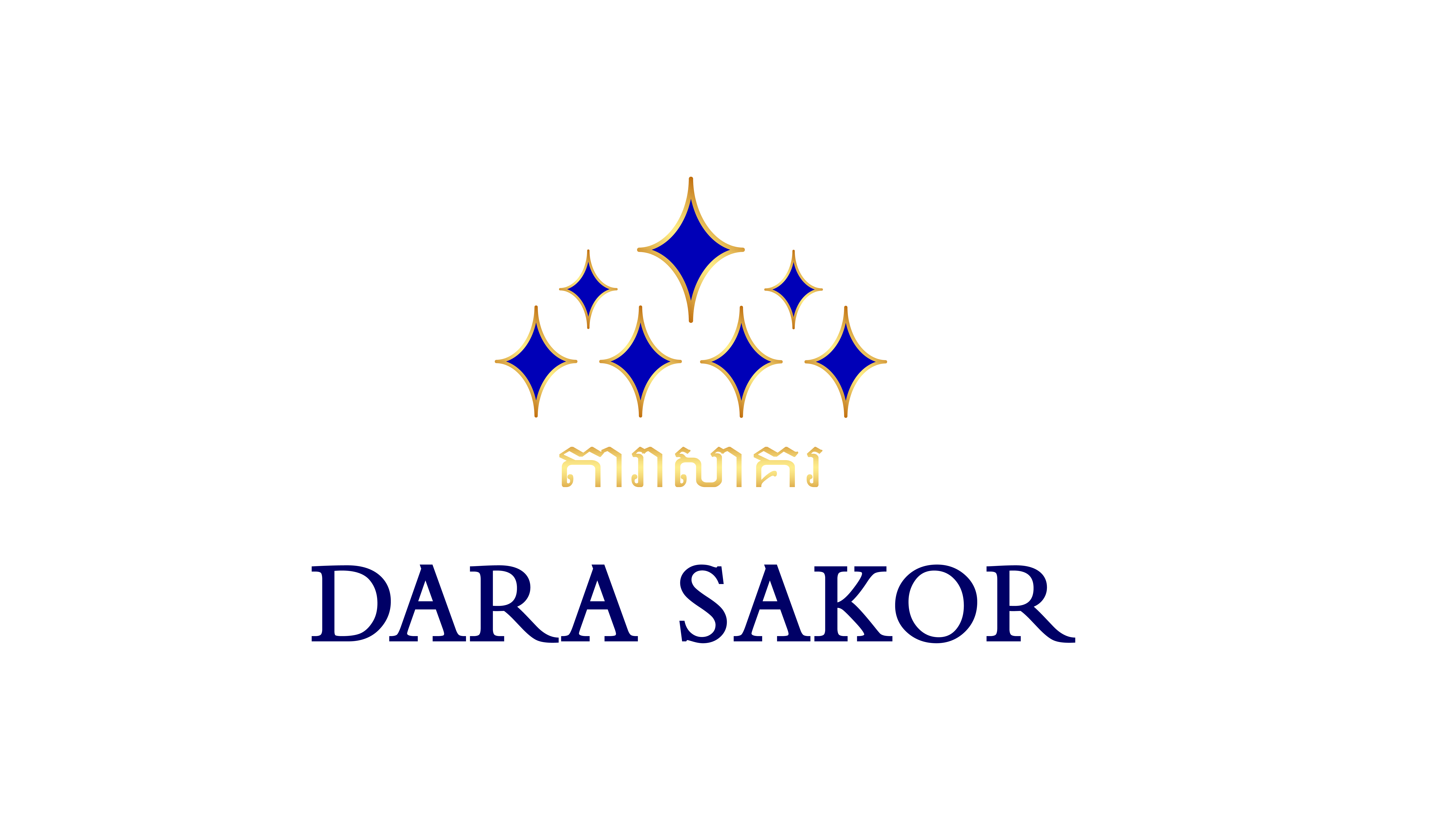 DARA SAKOR GOLF RESORT, 다라사코 골프리조트